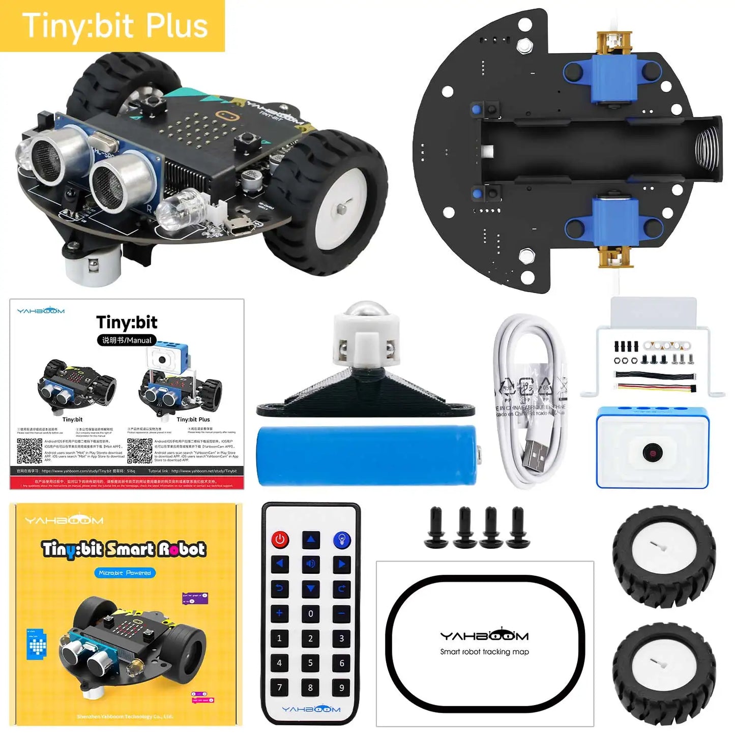 Yahboom Tiny:bit Plus Microbit Robot Car With ESP32 WiFi Camera Module Support APP FPV Control Programmable Toy Kids Coding