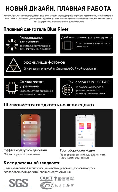 2025 New Vivo X300 Pro Chinese Version MediaTek Dimensity 9500 6.78'' 120Hz LTPO AMOLED Display 6510mAh Battery 90W SuperCharge