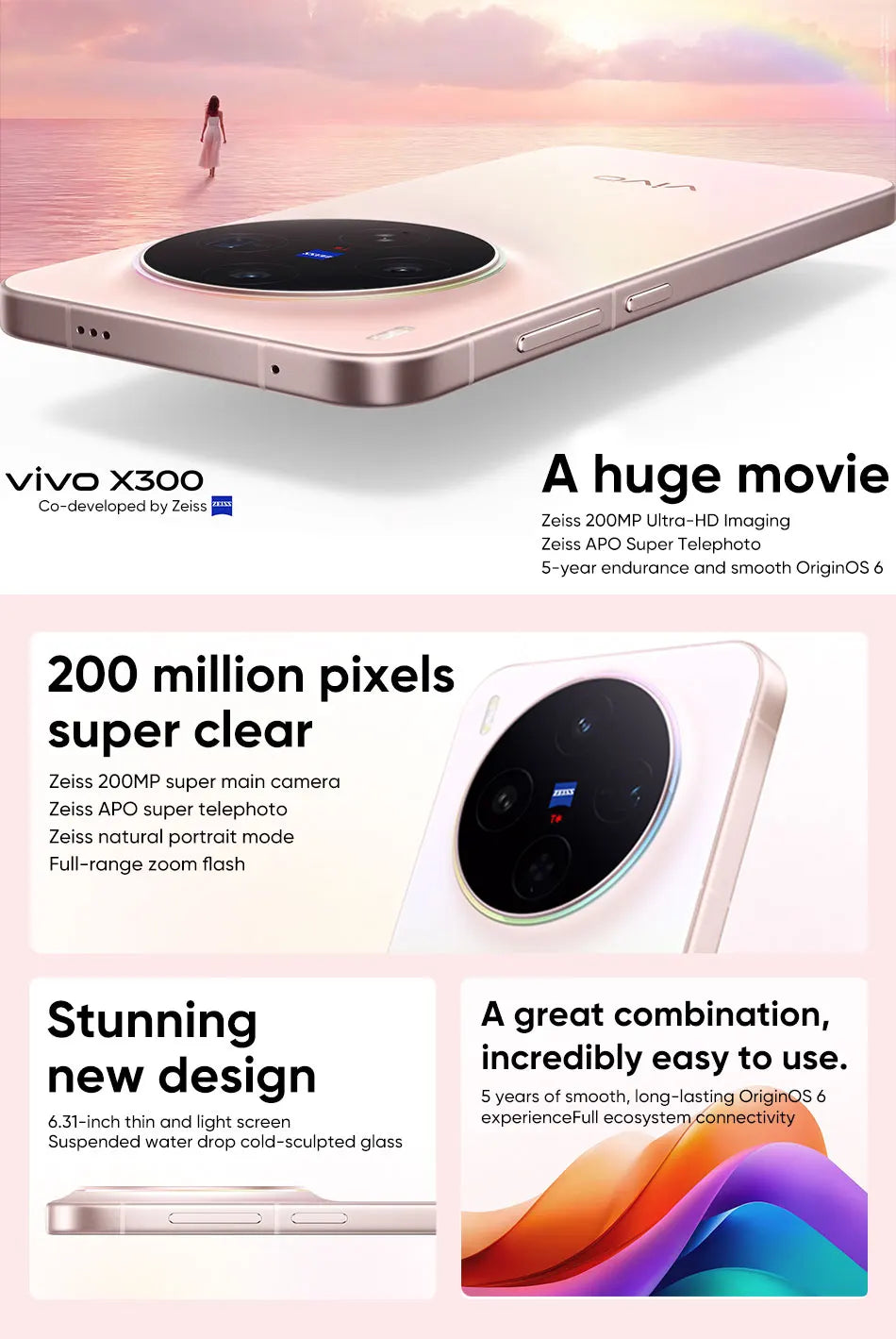 2025 New VIVO X300 Chinese Version Smartphone MediaTek Dimensity 9500 6.31'' 120Hz AMOLED Screen 6040mAh Battery Support NFC