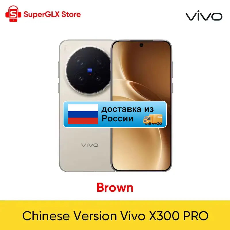 2025 New Vivo X300 Pro Chinese Version MediaTek Dimensity 9500 6.78'' 120Hz LTPO AMOLED Display 6510mAh Battery 90W SuperCharge