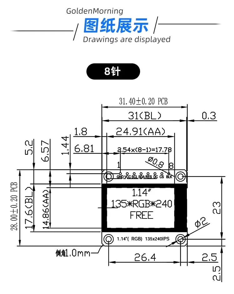 1.14 Inch IPS TFT LCD Display Module 135x240 SPI ST7789 Driver, 65K Color LCD Screen for Arduino Raspberry Pi ESP32 STM32 DIY