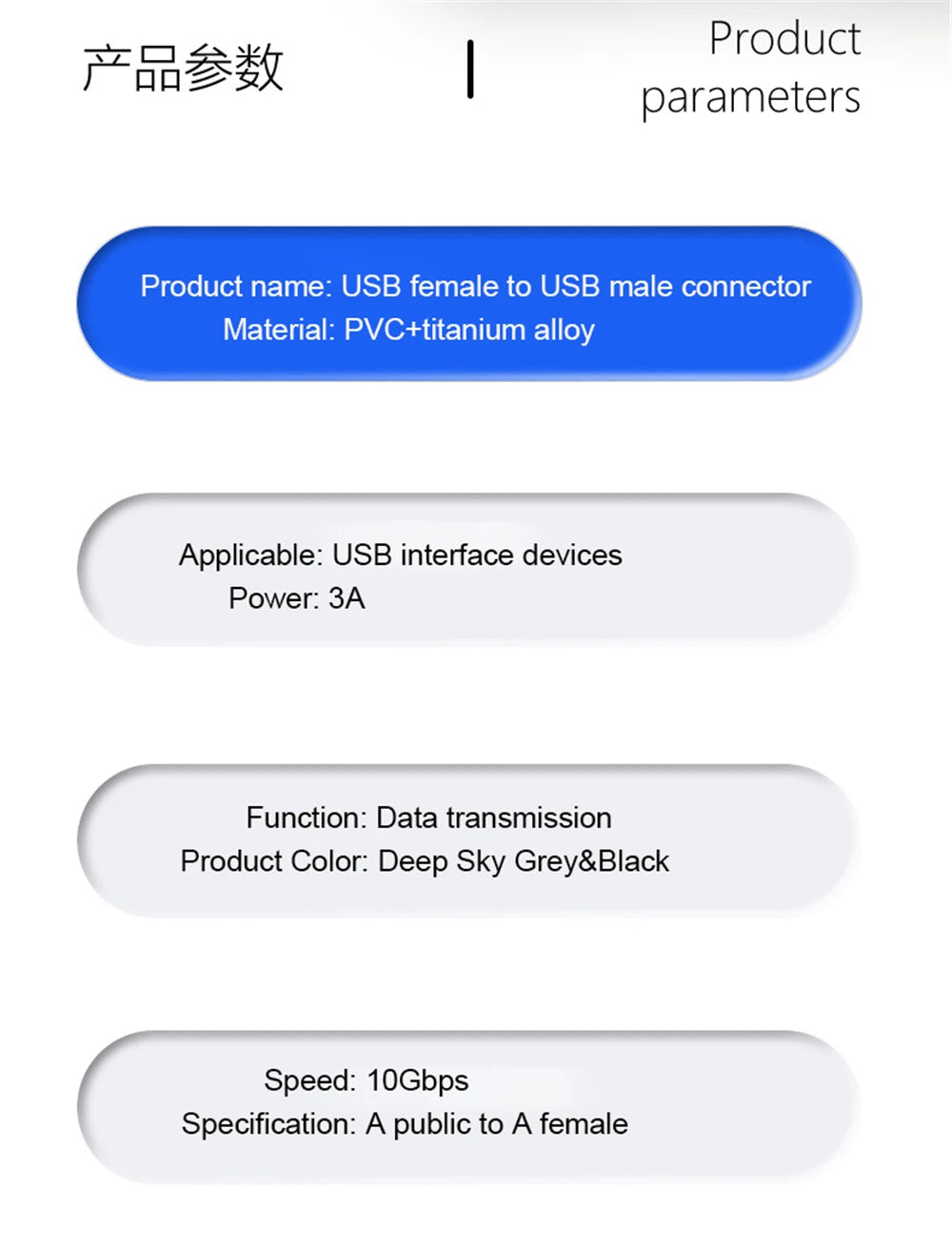 10 Gbps USB Upward Elbow Adapter for Laptop PC Connector Converte USB 3.0 Male to Female 90 Degree Right Angle Extension Adapter