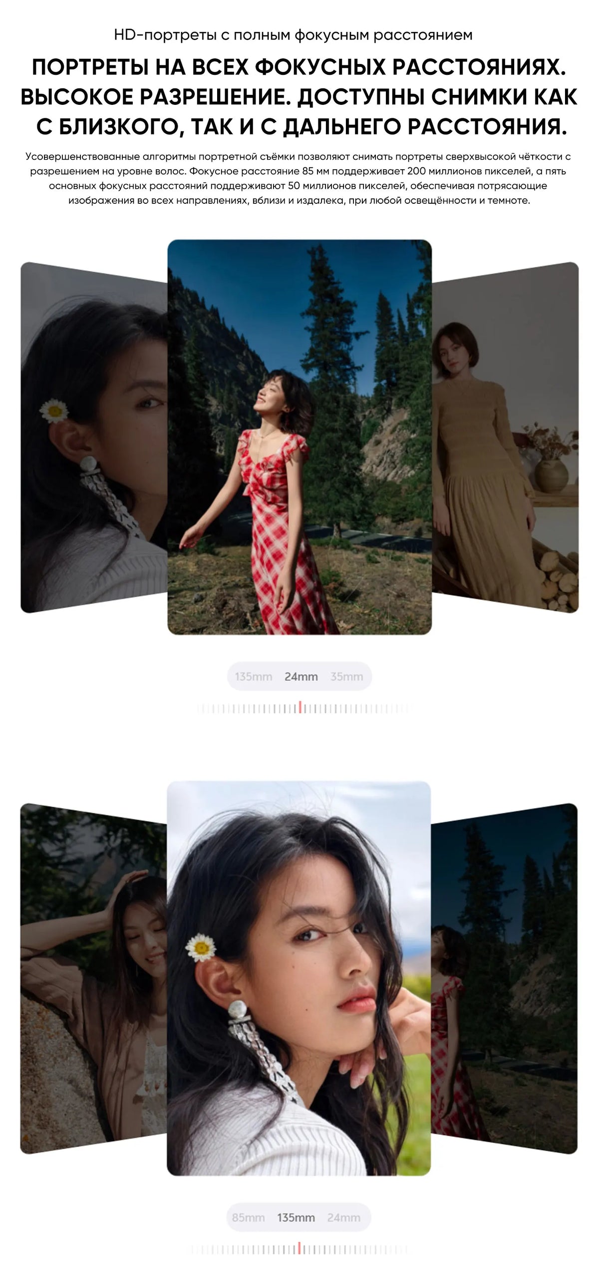 2025 New Vivo X300 Pro Chinese Version MediaTek Dimensity 9500 6.78'' 120Hz LTPO AMOLED Display 6510mAh Battery 90W SuperCharge