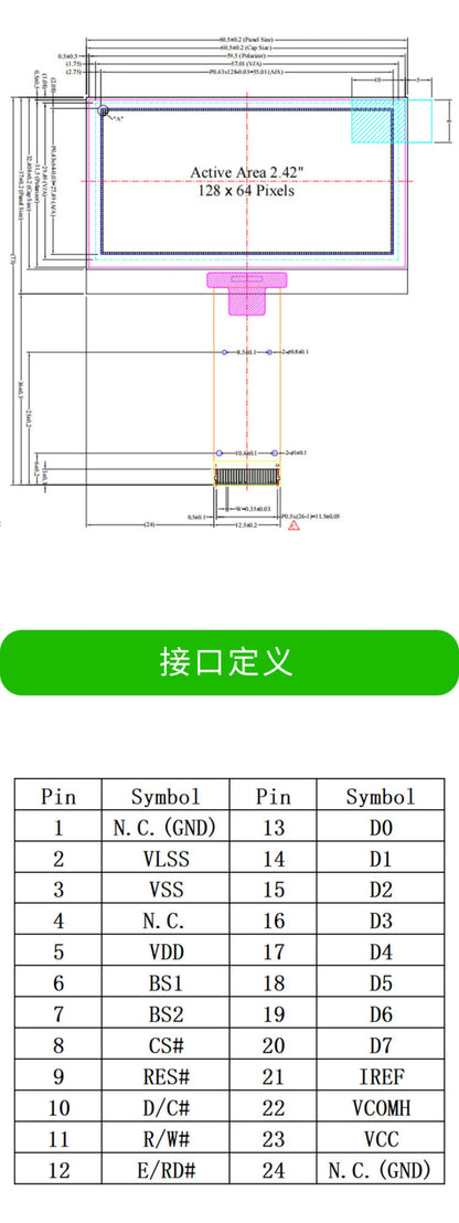 2.42 inch OLED Display 128*64 Dot Matrix 2.4 inch OLED Screen SSD1309 Drive Industrial Control 24Pin