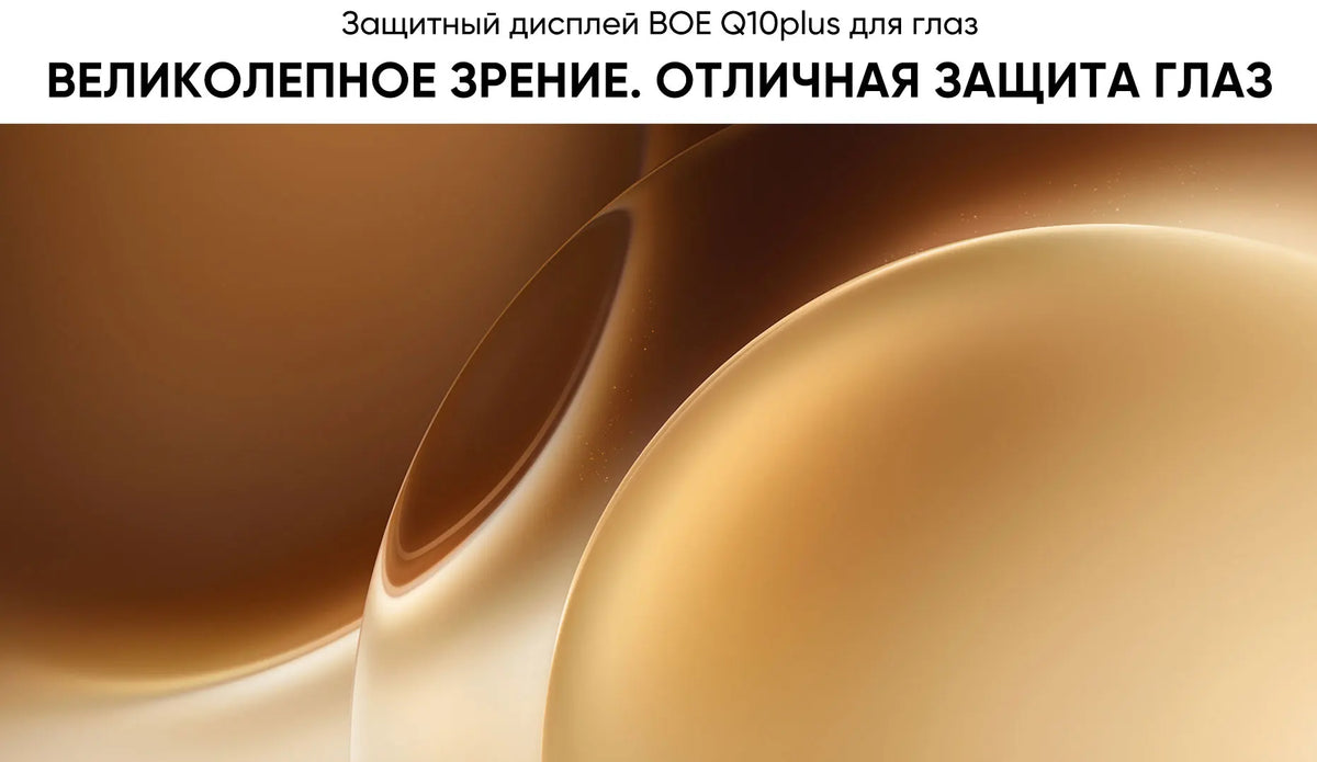 2025 New Vivo X300 Pro Chinese Version MediaTek Dimensity 9500 6.78'' 120Hz LTPO AMOLED Display 6510mAh Battery 90W SuperCharge