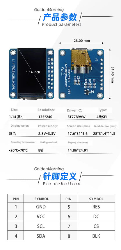 1.14 Inch IPS TFT LCD Display Module 135x240 SPI ST7789 Driver, 65K Color LCD Screen for Arduino Raspberry Pi ESP32 STM32 DIY