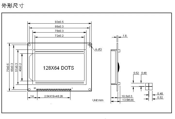12864 LCD 5V 128*64 DOTS Blue/Greem Screen With backlight ST7920 Parallel port LCD12864 For arduino