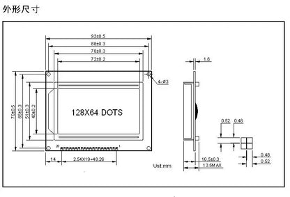 12864 LCD 5V 128*64 DOTS Blue/Greem Screen With backlight ST7920 Parallel port LCD12864 For arduino